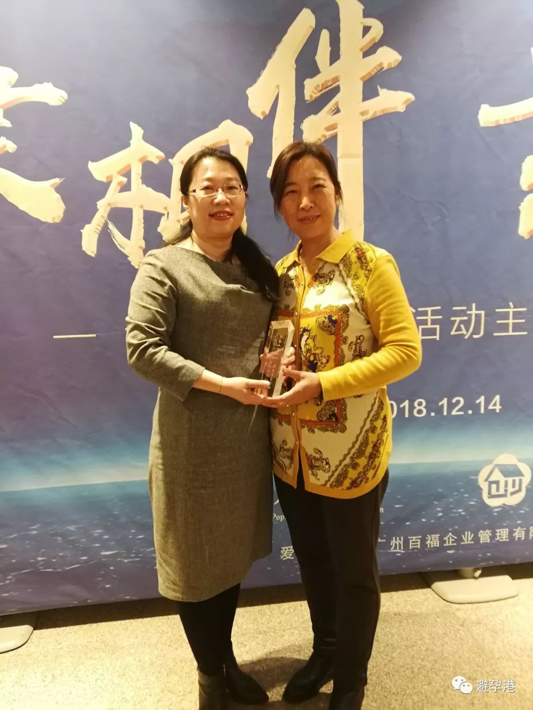 6403333.jpg 6403333.jpg