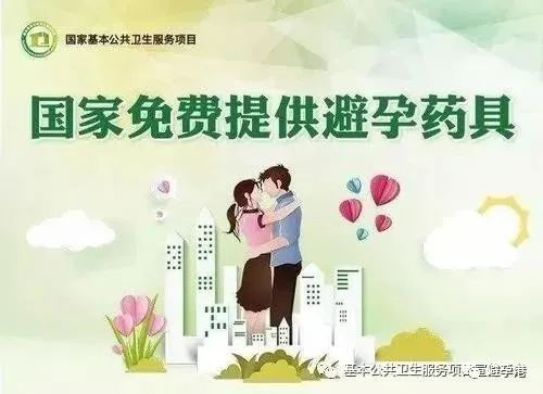 圖片2.png 圖片2.png