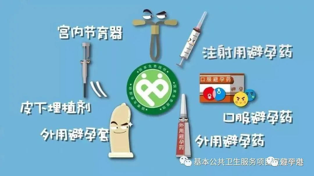 圖片3.png 圖片3.png