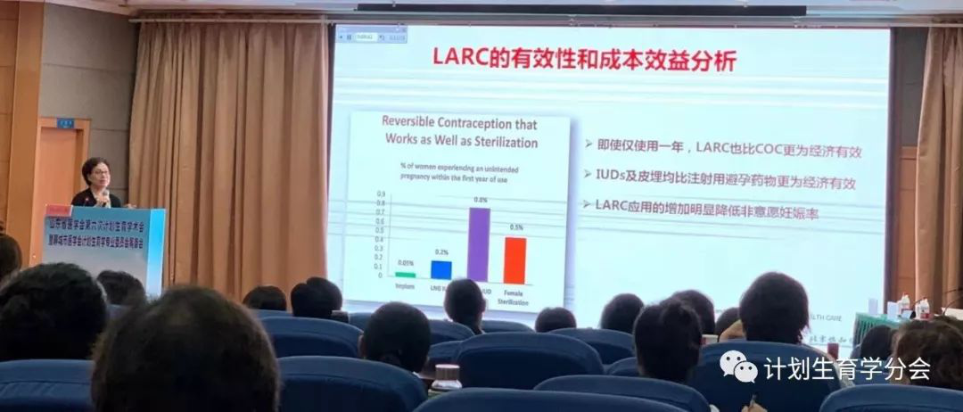 圖片7.png 圖片7.png